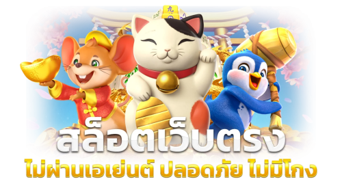 37win สัมผัสประสบการณ์พนันออนไลน์ระดับพรีเมียม